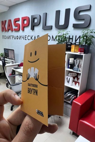 Картхолдеры