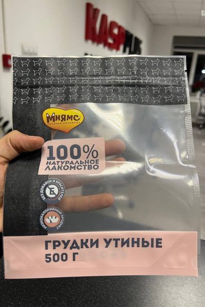 Пакет zip-lock