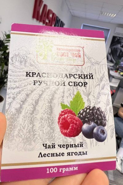 Стикеры наклейки