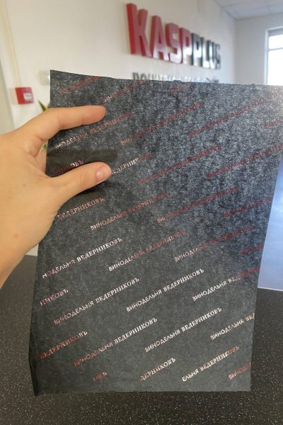 Тишью бумага