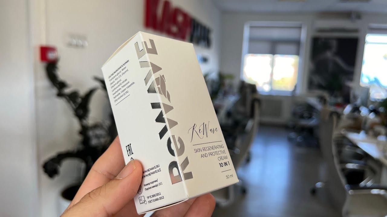 Коробка с тиснением и матовой ламинацией